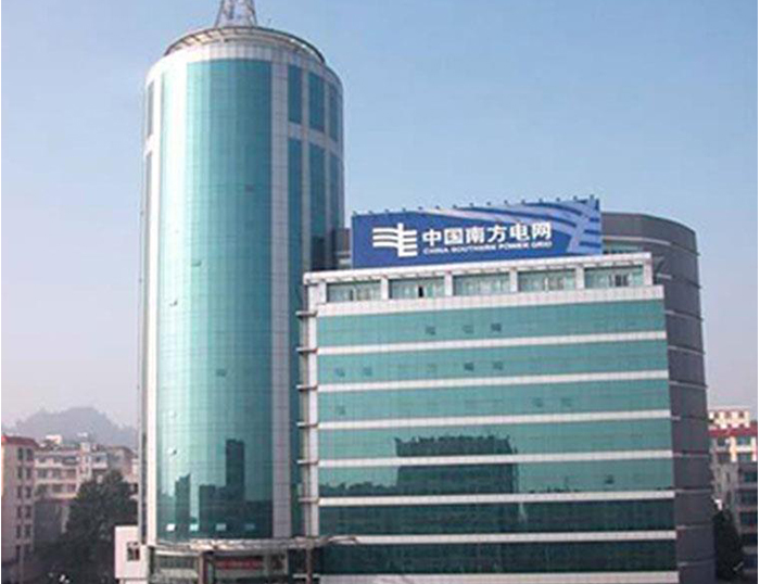 阿拉尔南方电网