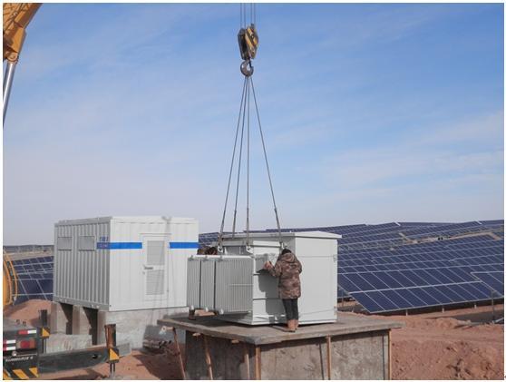 阿拉尔内蒙古光伏发电厂